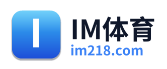 IM体育